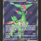 186/162 Vert de Fer EX - Forces Temporelles