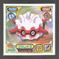 1074 Foretress STICKER JP - STICKER JP