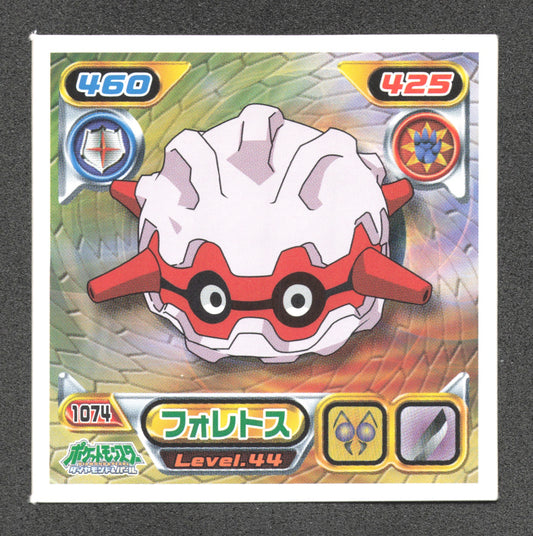 1074 Foretress STICKER JP - STICKER JP