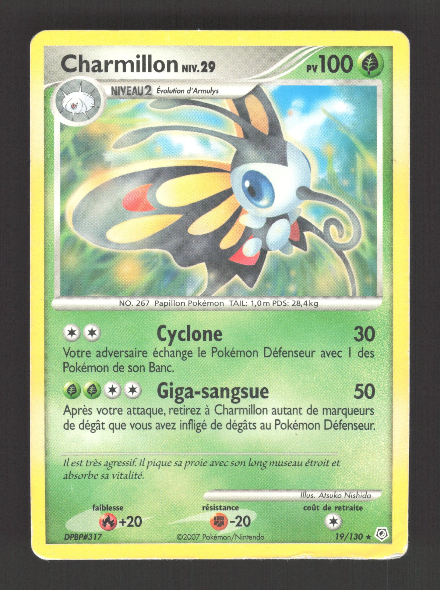 19/130 Charmillon RARE - Diamant & Perle