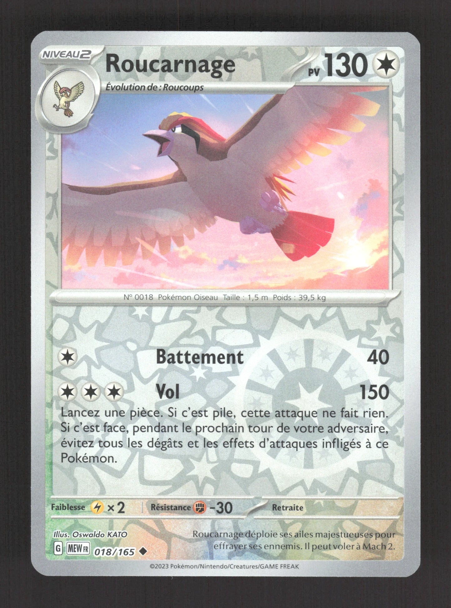 018/165 Roucarnage REVERSE - 151
