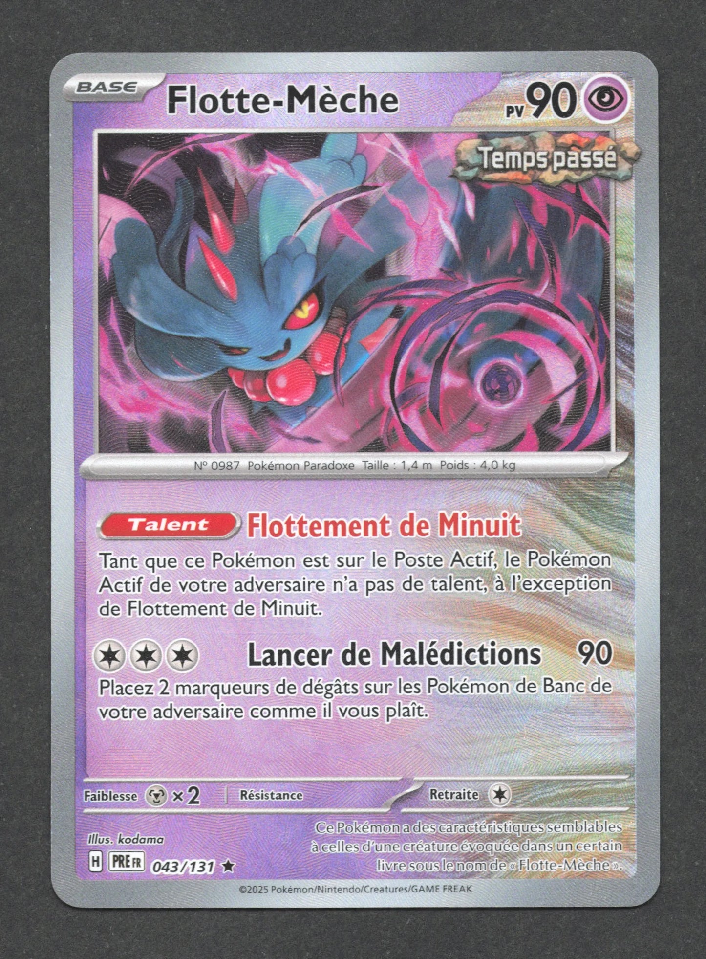 043/131 Flotte Meche MASTERBALL - Évolutions Prismatiques - Masterball
