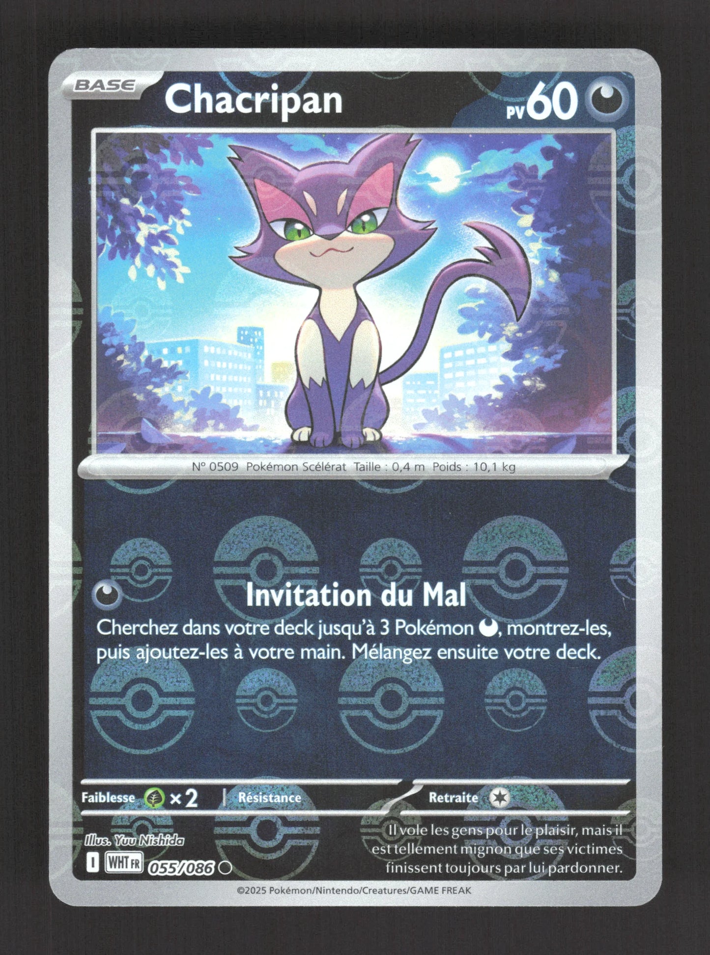 055/086 Chacripan POKEBALL - Flamme Blanche