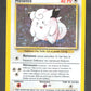 5/102 Melofee HOLO - Set de Base