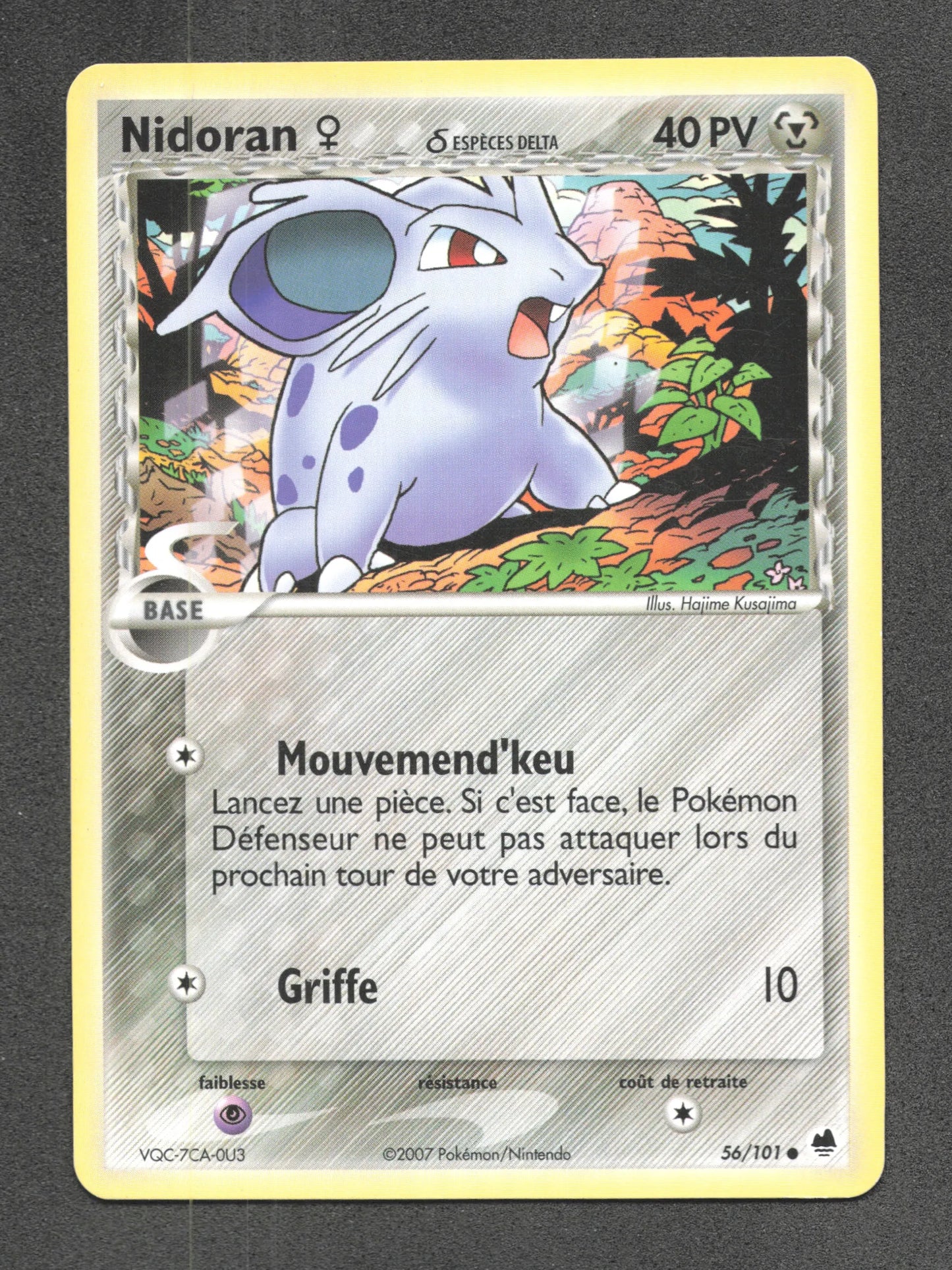 56/101 Nidoran CO - Île des Dragons