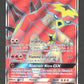131/145 Boumata GX - Gardiens Ascendants