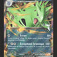 064/131 Tyranocif EX - Évolutions Prismatiques