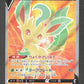070/069 Phyllali V JP - Eevee Heroes