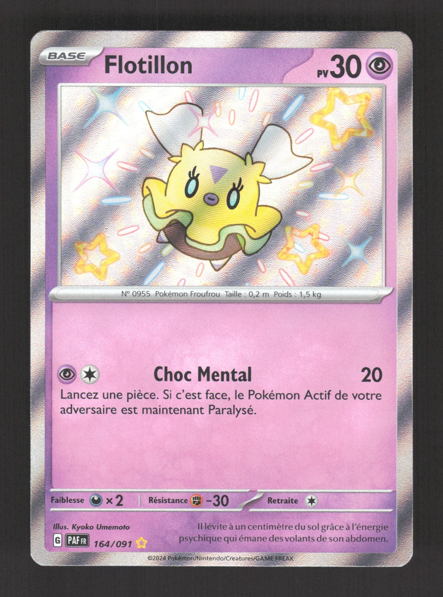 164/091 Flotillon SHINY - Destinées de Paldea