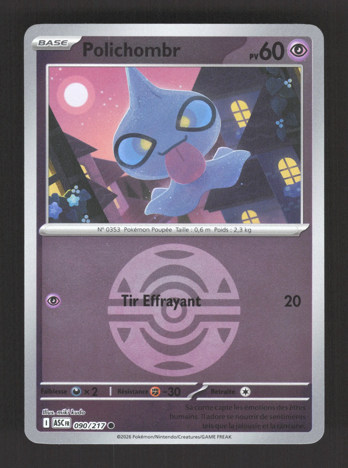 090/217 Polichombr POKEBALL - Héros Transcendants