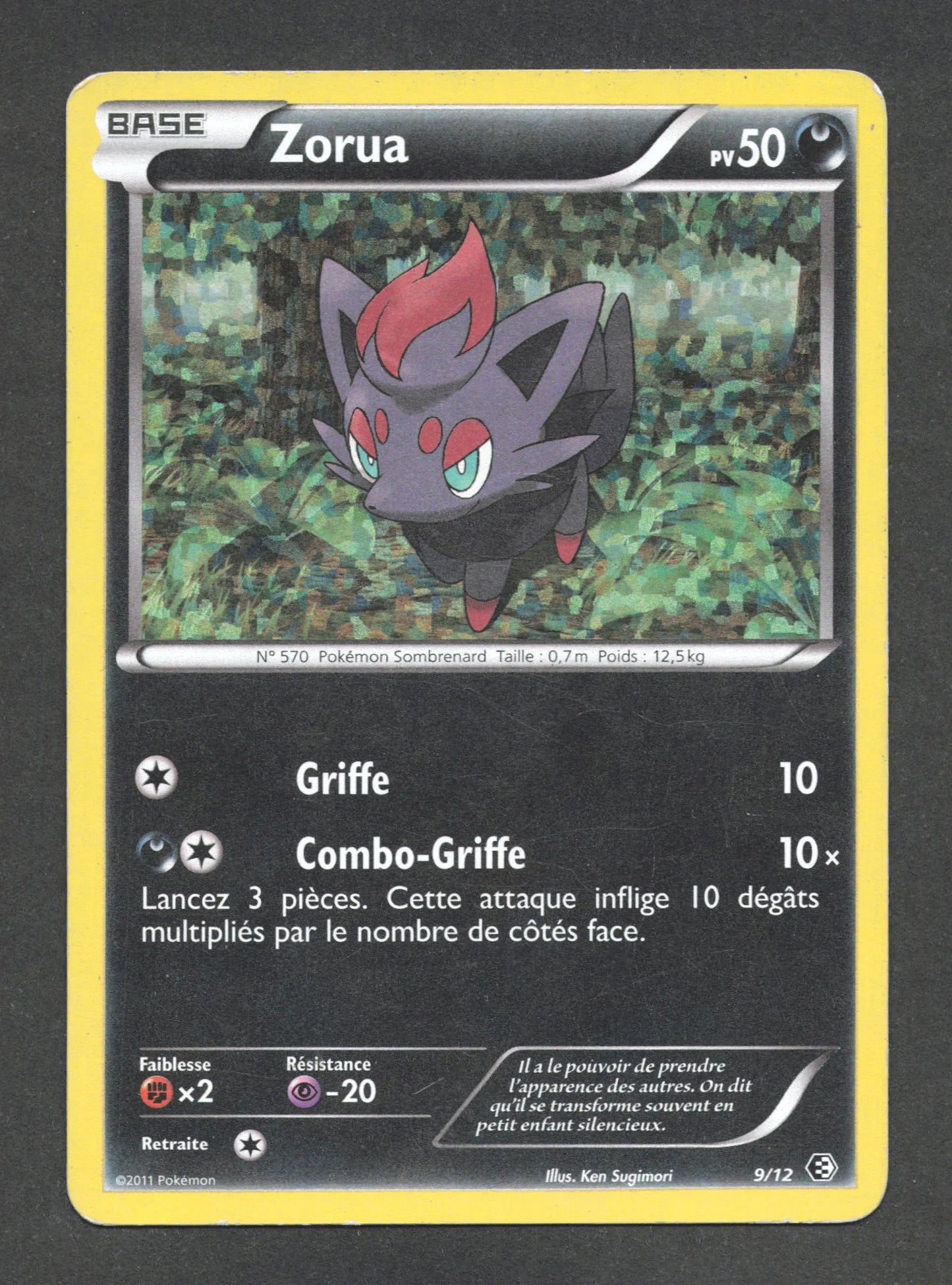 9/12 Zorua HOLO - McDonald's 2012