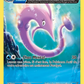 52/160 Rosabyss RARE - Primo-Choc