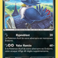52/119 Corboss REVERSE - Vigueur Spectrale