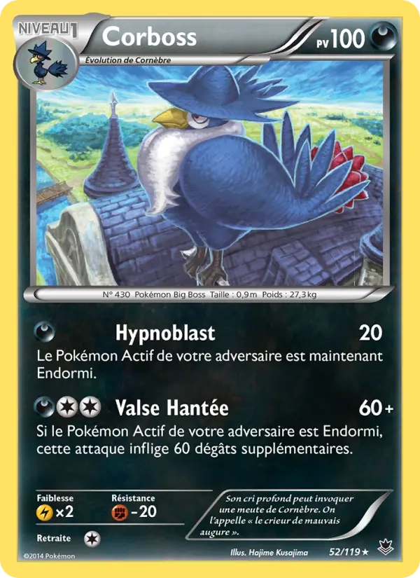 52/119 Corboss REVERSE - Vigueur Spectrale