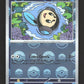 019/086 Tritonde POKEBALL - Foudre Noire