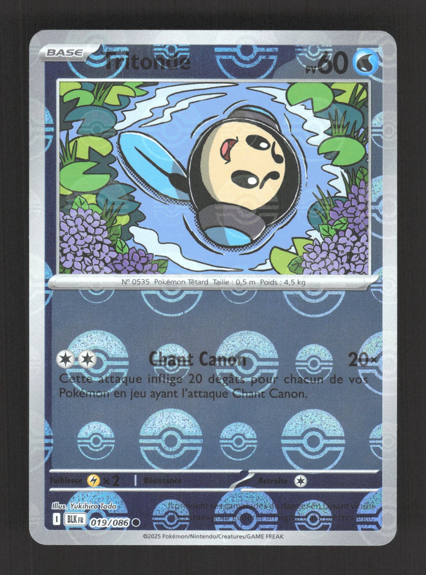 019/086 Tritonde POKEBALL - Foudre Noire