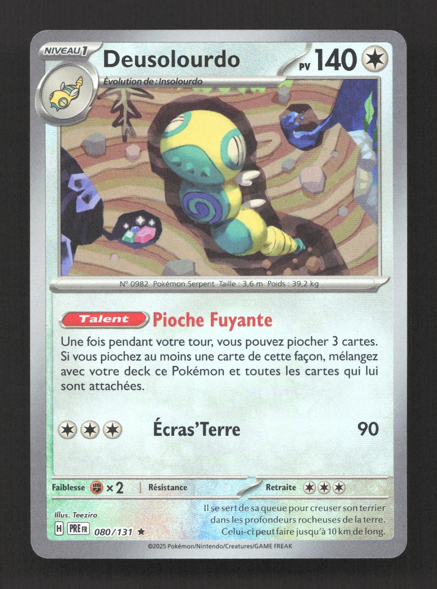 080/131 Deusolourdo POKEBALL - Évolutions Prismatiques - Pokeball