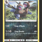 61/111 Diamat REVERSE - Invasion Carmin