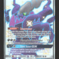 SV70/SV94 Darkrai GX - Destinées Occultes