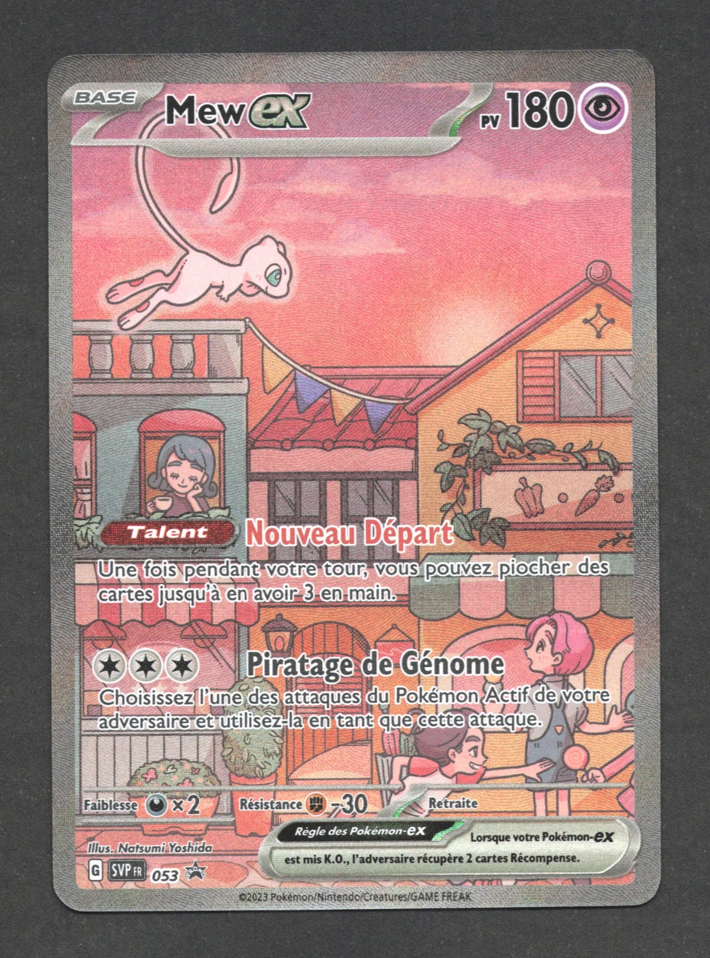 SVP053 Mew EX - Promo SV
