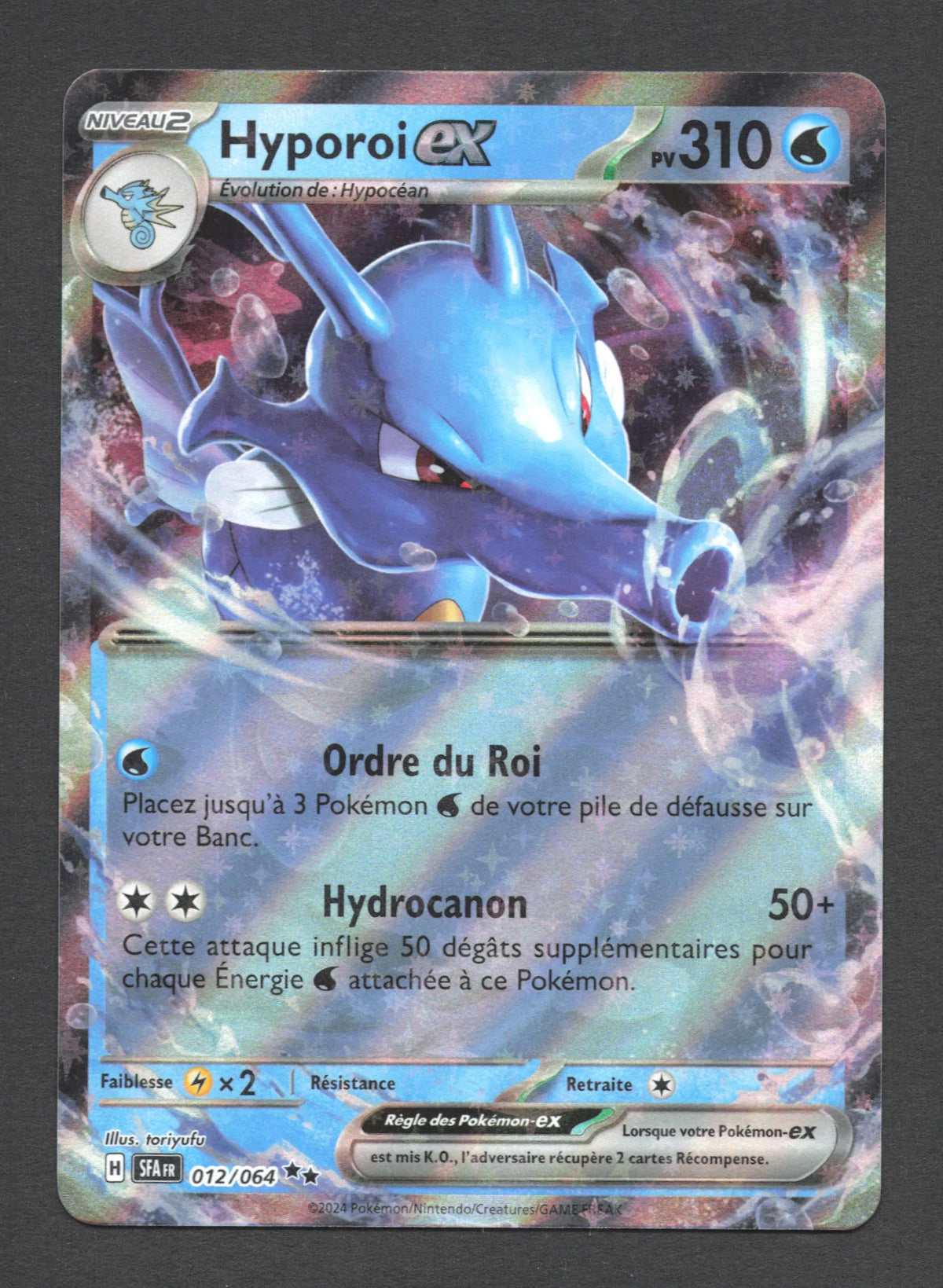 012/064 Hyporoi EX - Fable Nébuleuse