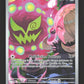 244/217 Spiritomb AR - Héros Transcendants