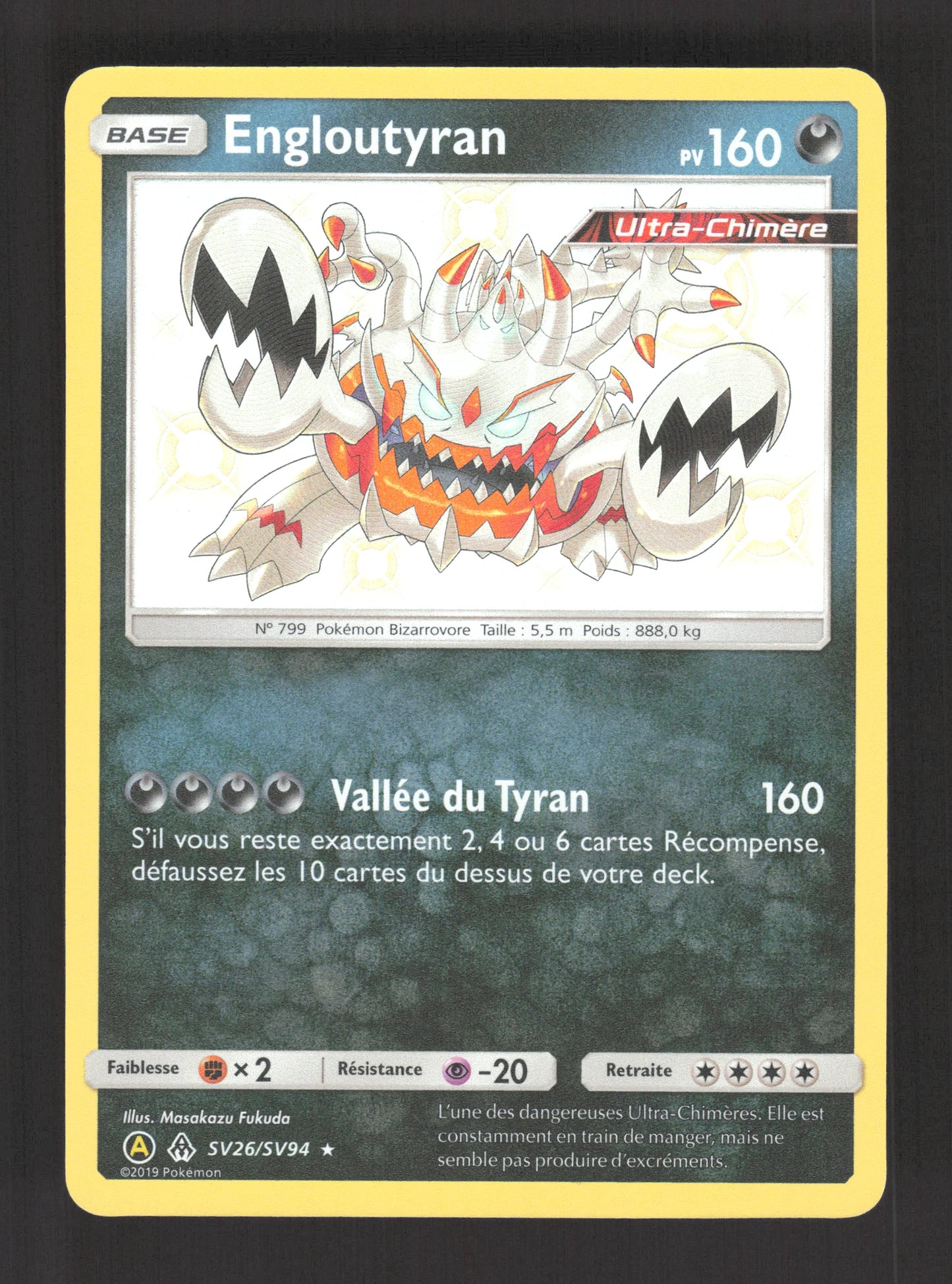 SV26/SV94 Engloutyran SHINY - Destinées Occultes