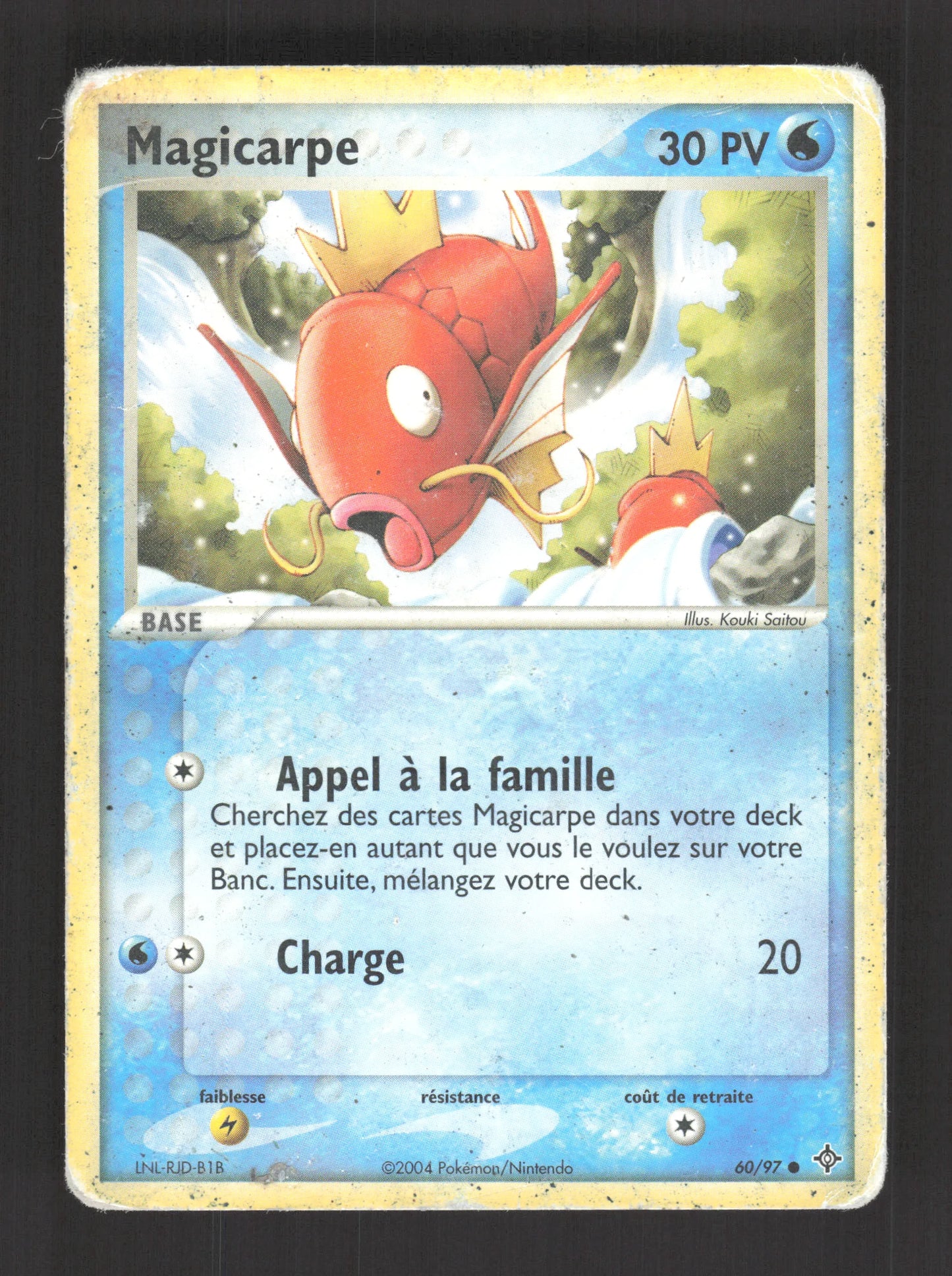 60/97 Magicarpe CO - Dragon