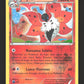 17/98 Pyrax REVERSE - Origines Antiques