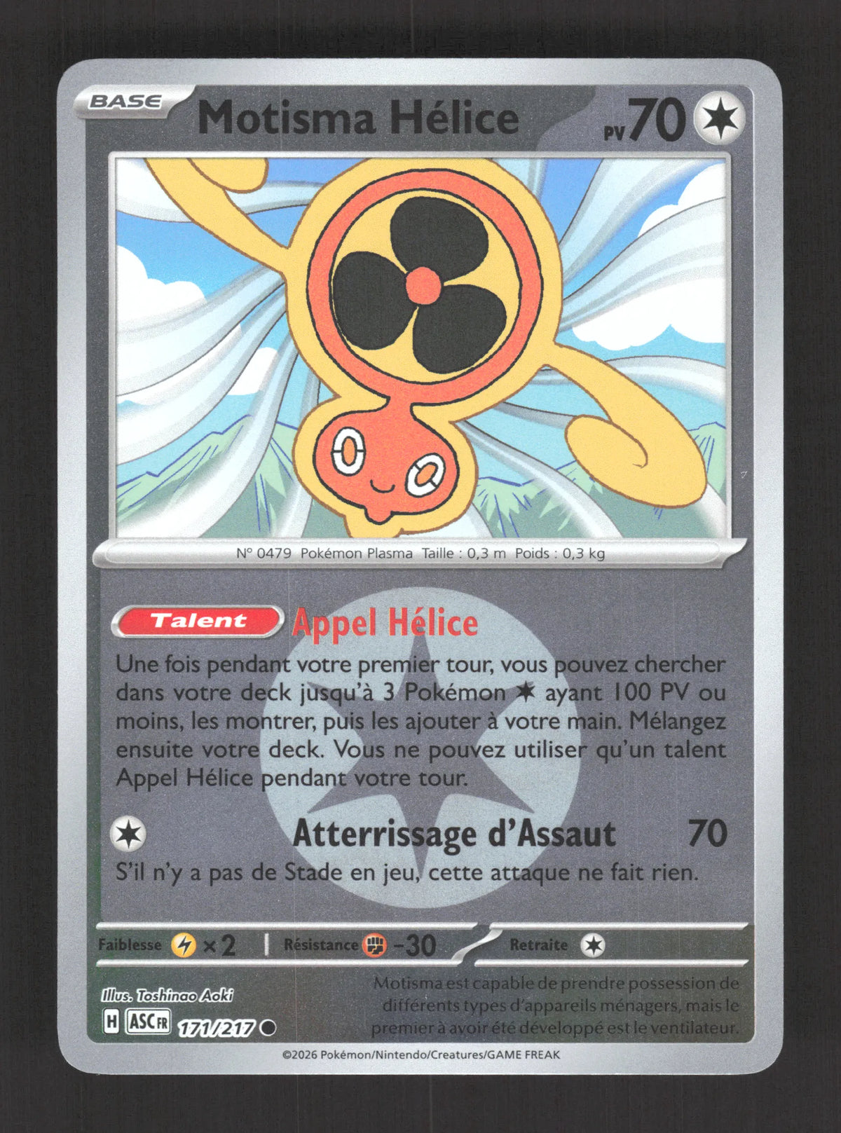 171/217 Motisma Helice REVERSE ENERGIE - Héros Transcendants