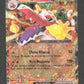 SVP034 Flamigator EX - Promo SV