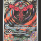 205/182 Yveltal AR - Faille Paradoxe