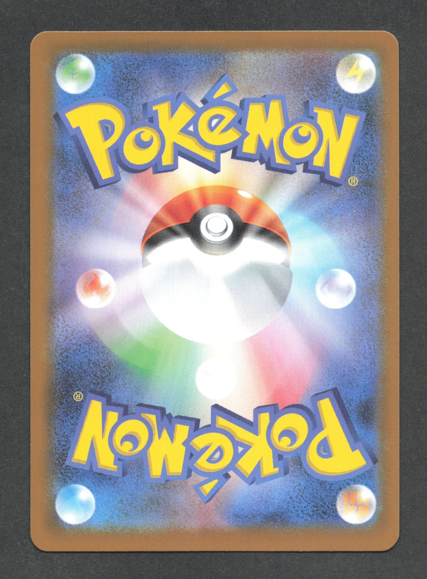 068/086 Fermite POKEBALL JP - White Flare