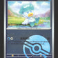 0502/09 Coiffeton POKEBALL CN - Inconnu