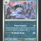 089/165 Grotadmorv REVERSE - 151