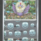 077/086 Furaiglon MASTERBALL - Foudre Noire - Masterball