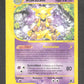 33/165 Alakazam RARE - Expedition