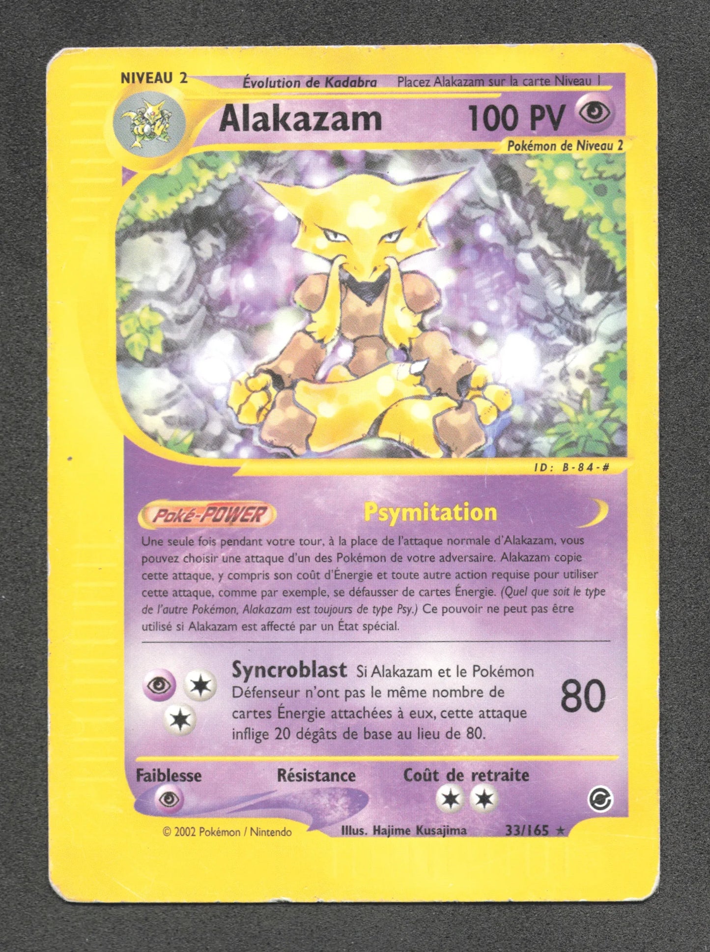 33/165 Alakazam RARE - Expedition