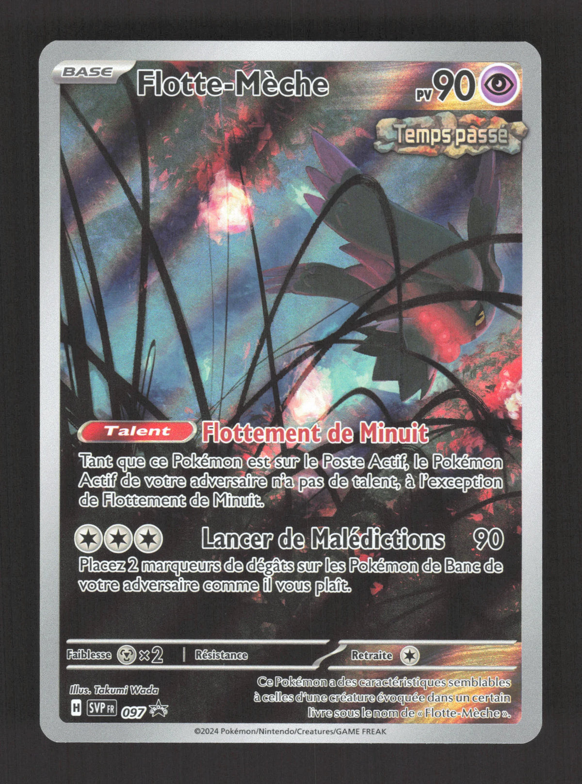 SVP097 Flotte Meche AR - Promo SV