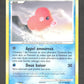 35/127 Lovdisc RARE - Platine