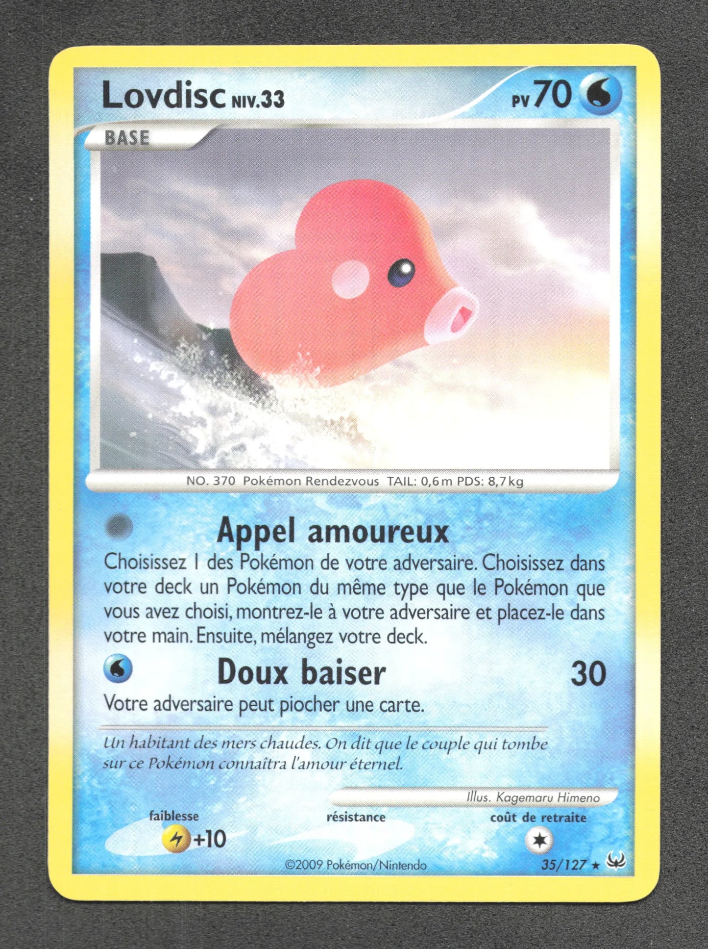 35/127 Lovdisc RARE - Platine