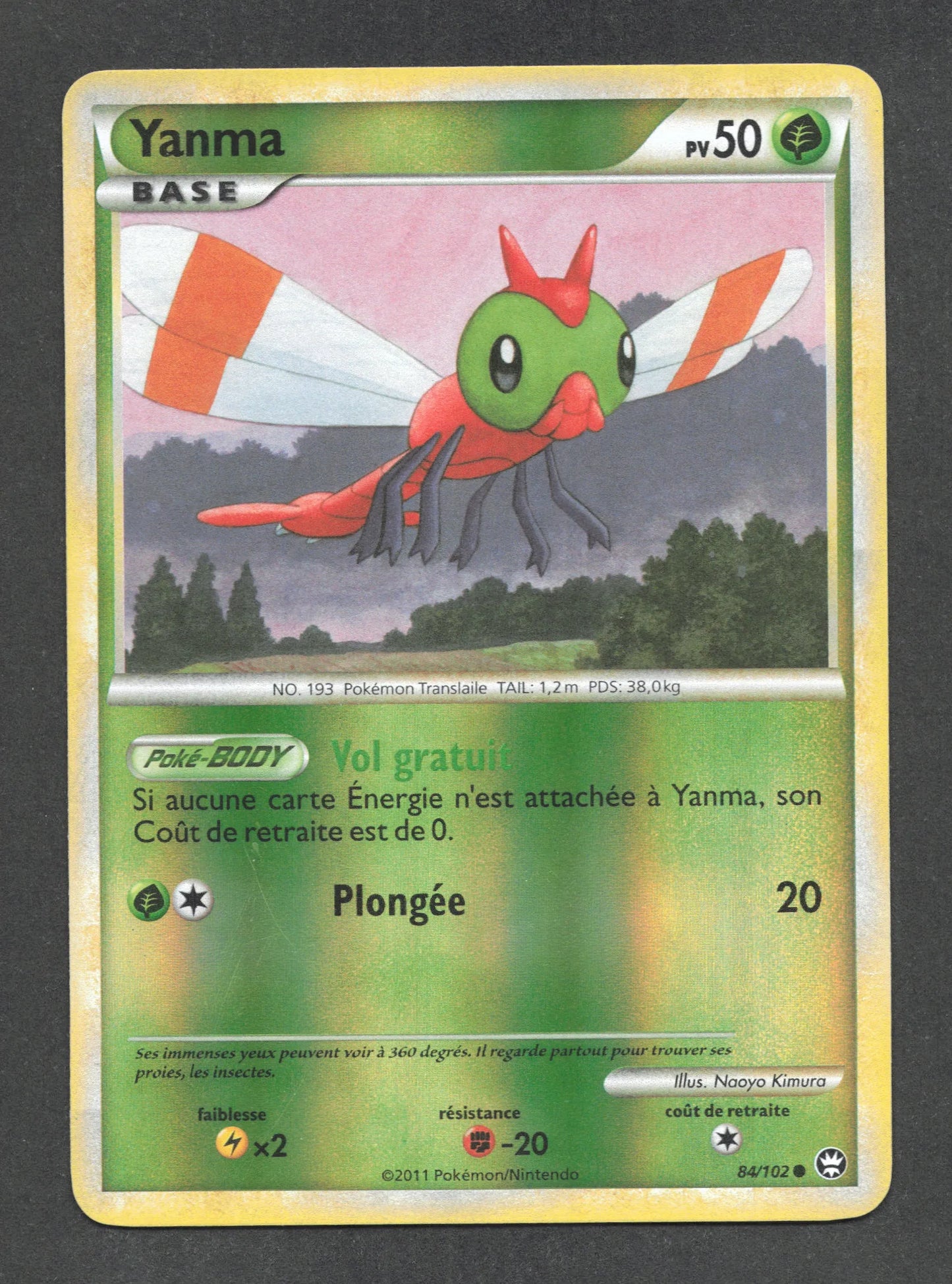 84/102 Yanma REVERSE - Triomphe