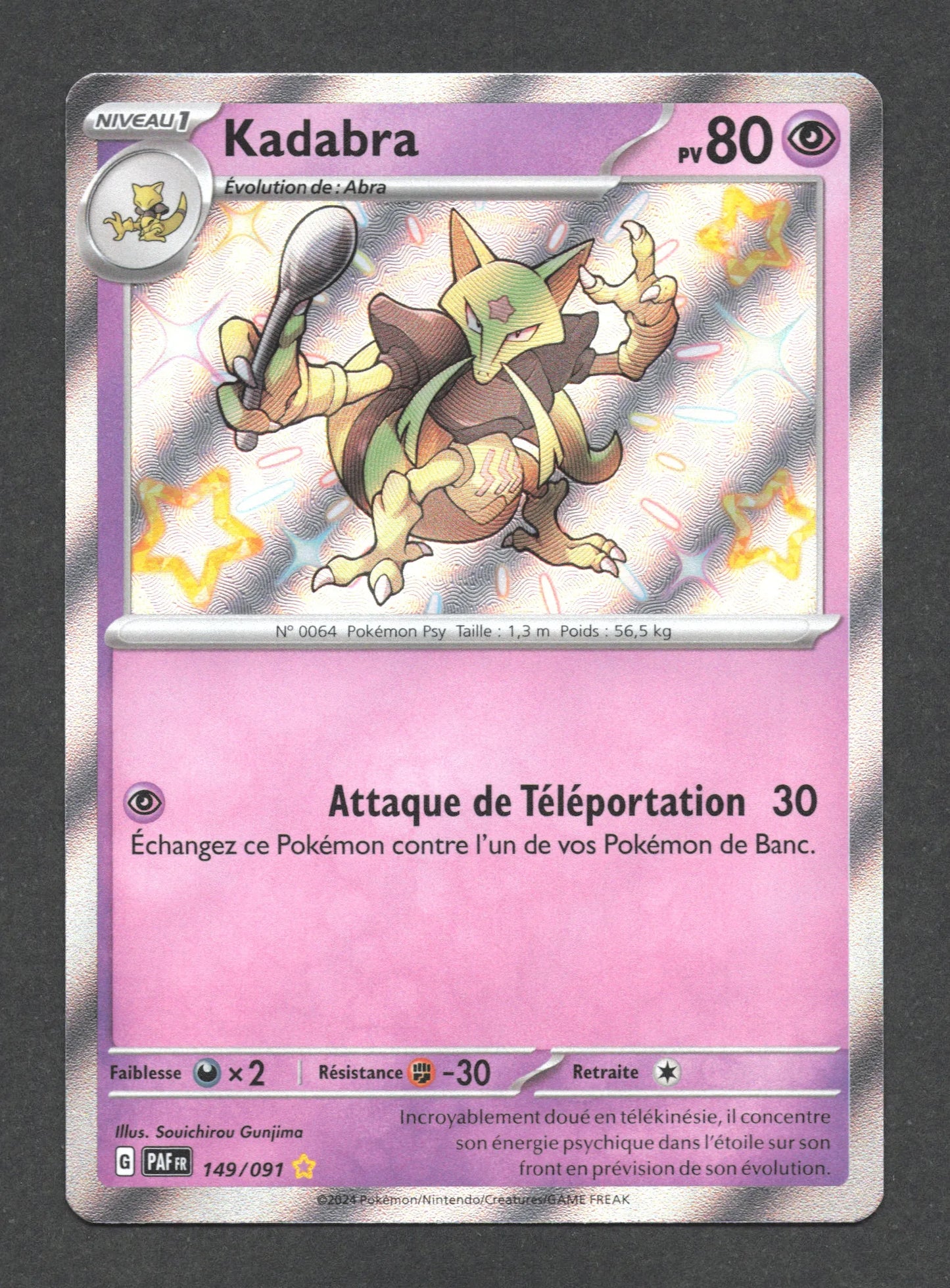 149/091 Kadabra SHINY - Destinées de Paldea
