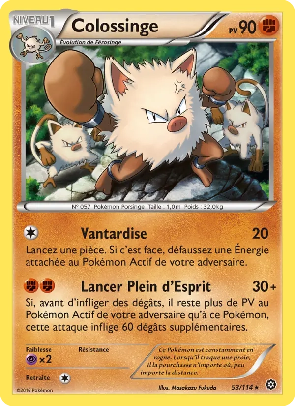 53/114 Colossinge REVERSE - Offensive Vapeur