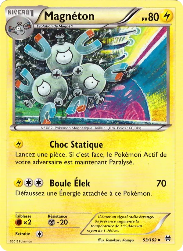 53/162 Magneton REVERSE - Impulsion Turbo