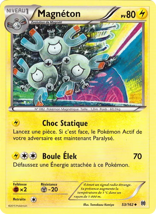 53/162 Magneton REVERSE - Impulsion Turbo