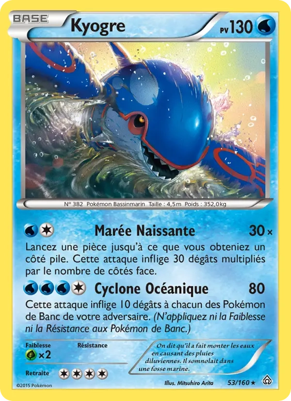 53/160 Kyogre HOLO COSMOS - Primo-Choc