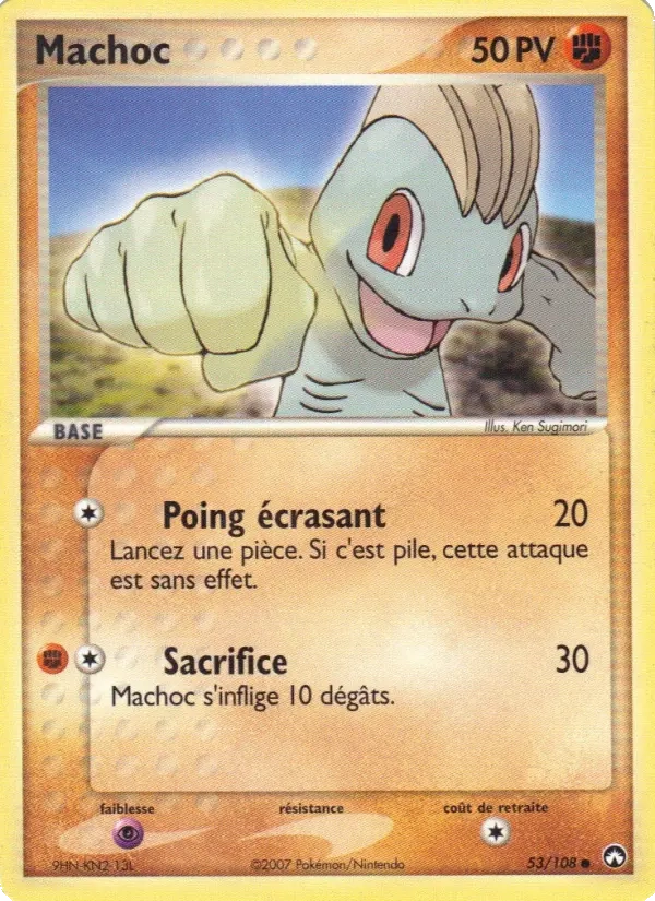 53/108 Machoc CO - Gardiens du Pouvoir