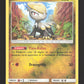 98/145 Bebecaille REVERSE - Gardiens Ascendants