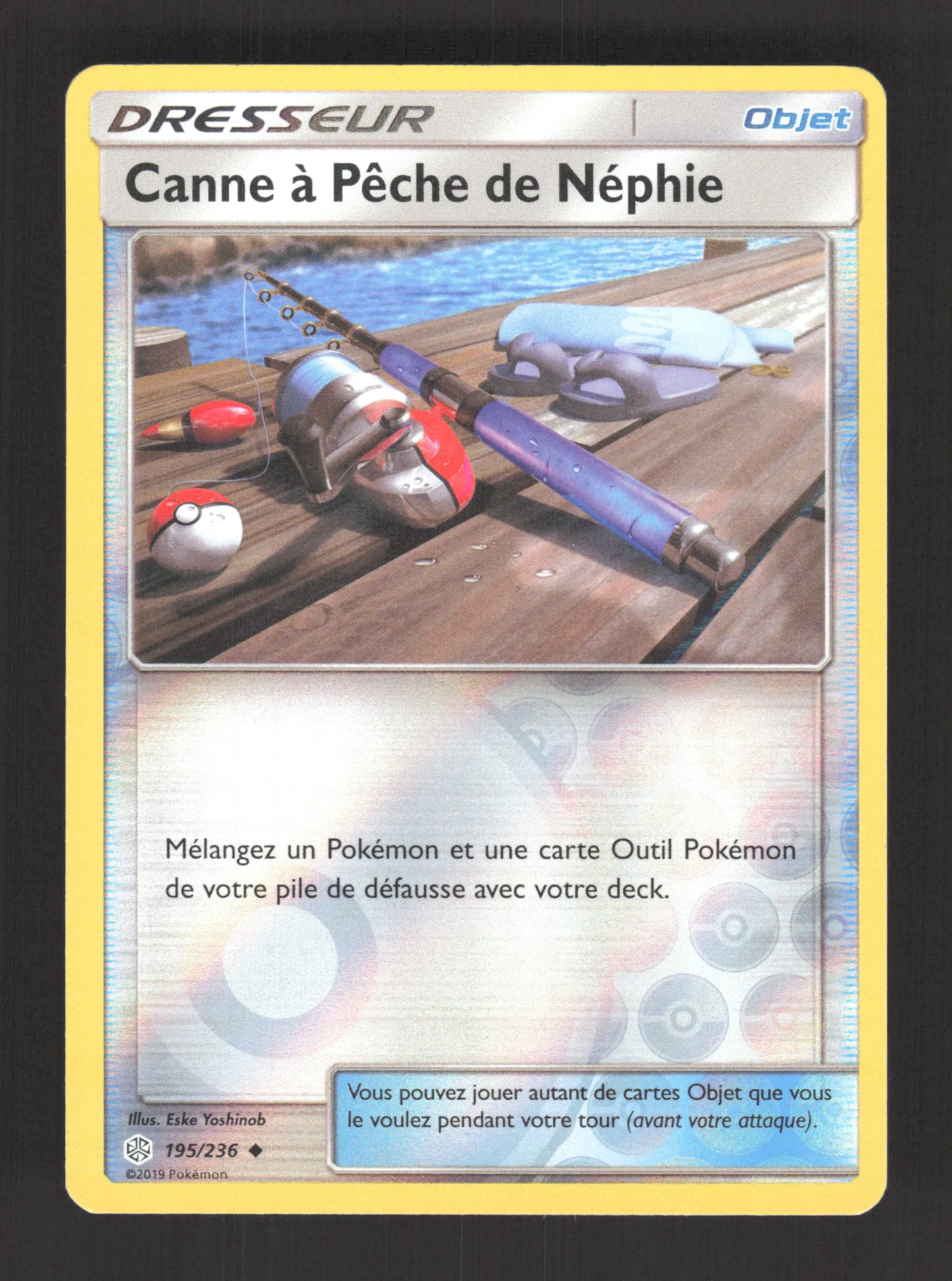 195/236 Canne a Peche de Nephie REVERSE - Éclipse Cosmique